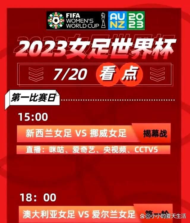 贺远江急忙照做，心中想着女儿，同时晃动竹筒，桶内几十根竹签随着他的晃动不断向外探出，直到其中一枚最先从桶中掉出。